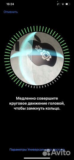 Ремонт восстановление Face ID iPhone
