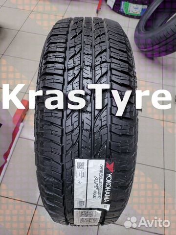 Yokohama Geolandar A/T G015 215/65 R16 98H