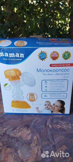 Молокоотсос электрический maman