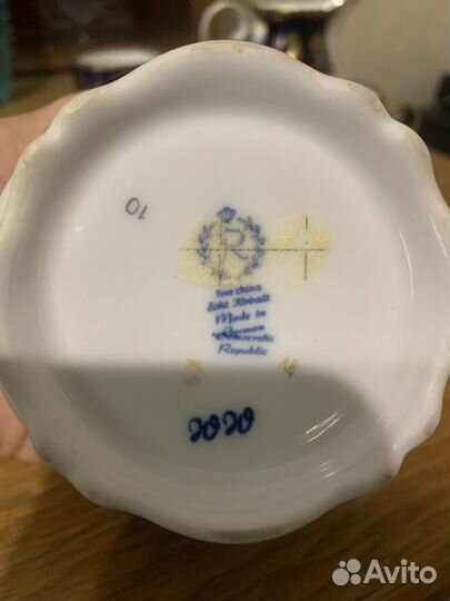 Сахарница cobalt