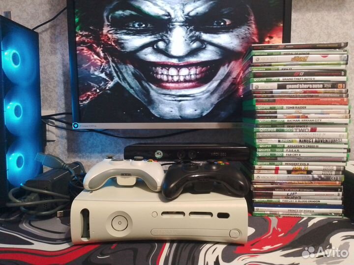 Xbox 360