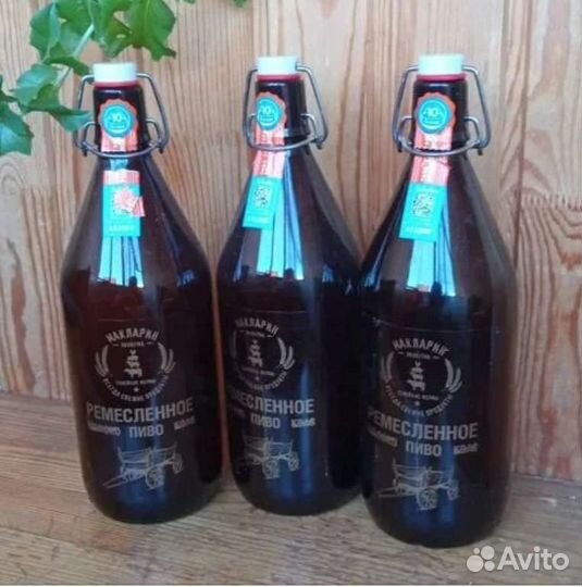 Стеклянная бутылка 1 л с бугельной пробкой