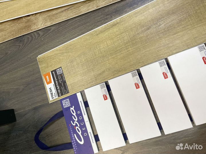 Кварц виниловая плитка