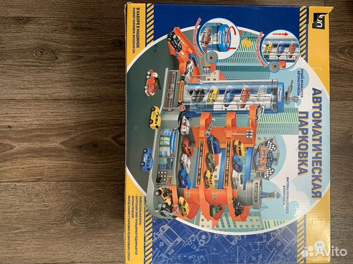 Игровой набор Urban Units Парковка