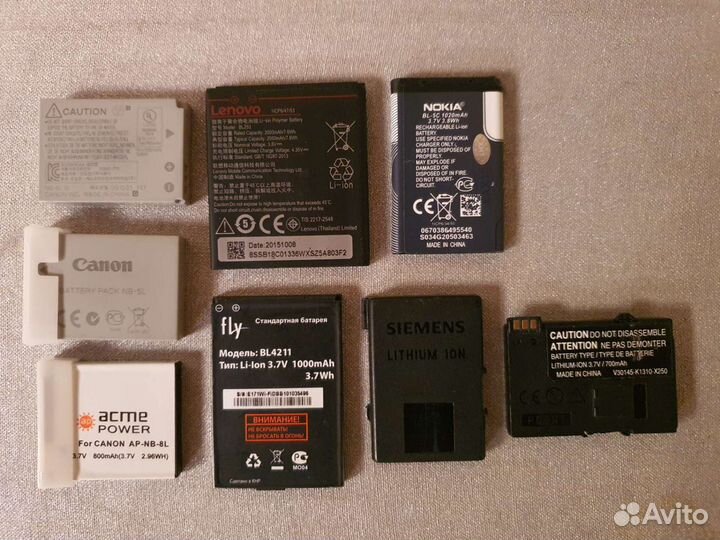 Аккумулятор