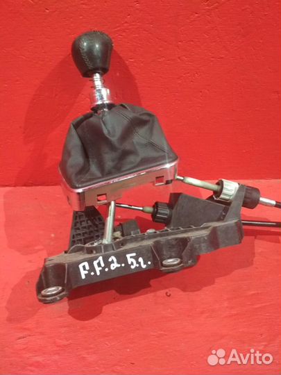 Форд фокус 2 Кулиса тросса переключения кулисы