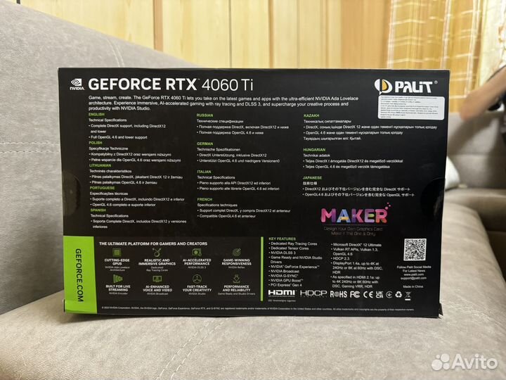 Видеокарта RTX 4060ti palit dual