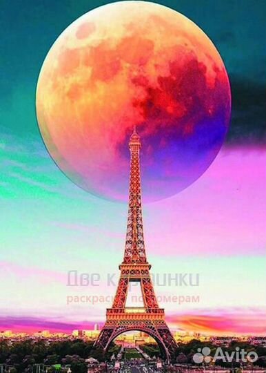 Алмазная мозаика 30x40 Эйфелева башня и огромная л