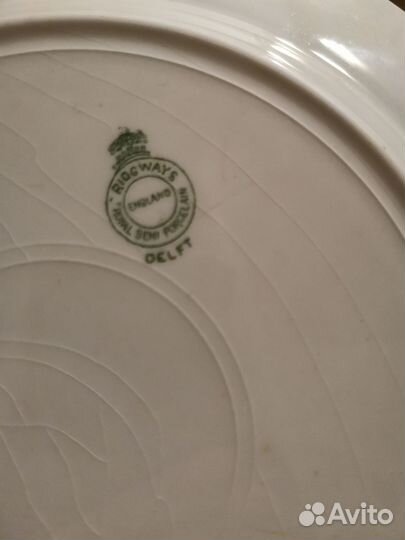 Тарелка антикварная Ridgeways Valois Royal