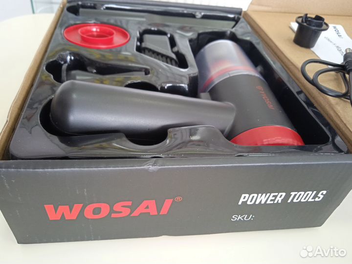 Автомобильный пылесос Wosai (ис)