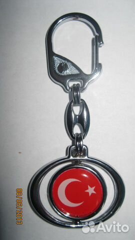 Брелок Турция