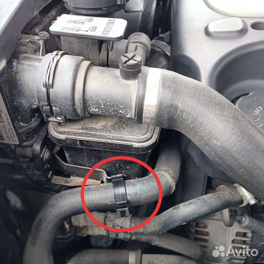 Держатель шланга BMW