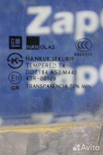 Стекло двери передней левой Шевролет Авео Т300