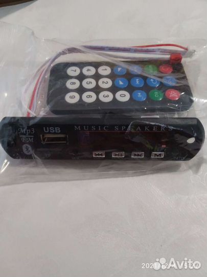 2 Mp3 Bluetooth модуля