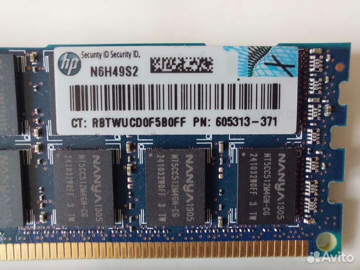 Оперативная память HP DDR3 8GB PC3L-10600R ECC 1шт