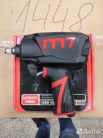 Гайковерт пневматический ударный 1/2