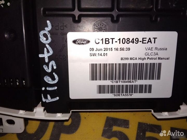 Панель приборов Ford Fiesta