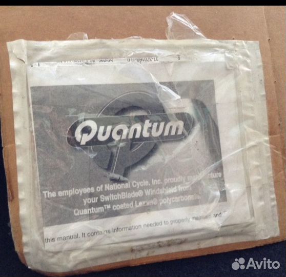 Оригинальное быстросъёмное крепление Yamaha XV1900