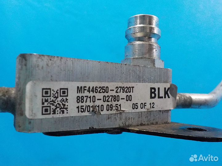 Трубка кондиционера toyota Auris (E15) 2006-2012