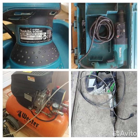 Молоток отбойный. Прокат. Аренда инструмента