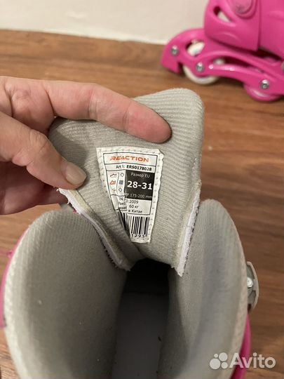 Ролики для девочек 28 размера