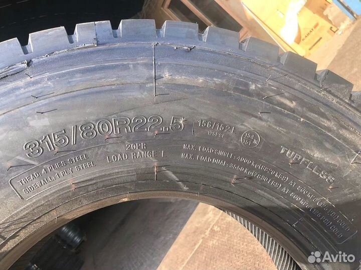 Грузовые шины Hifly HH308a 315/165