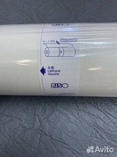 Мастер-пленка riso A3