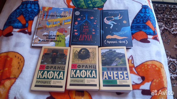 Классика и современная литература