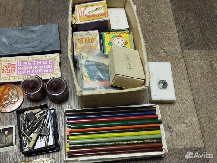 Канцелярия. Обмен