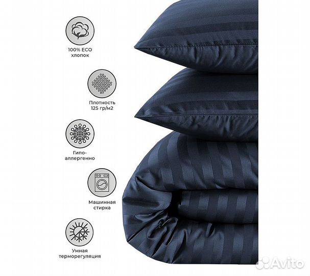 Постельное белье GoodNight Страйп-сатин 2 сп. (с н