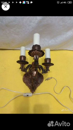 Светильник Бра на стену СССР