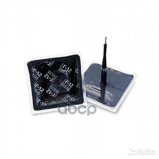 Грибки Г 12 кордовые, с уст. проволокой, 2, 10