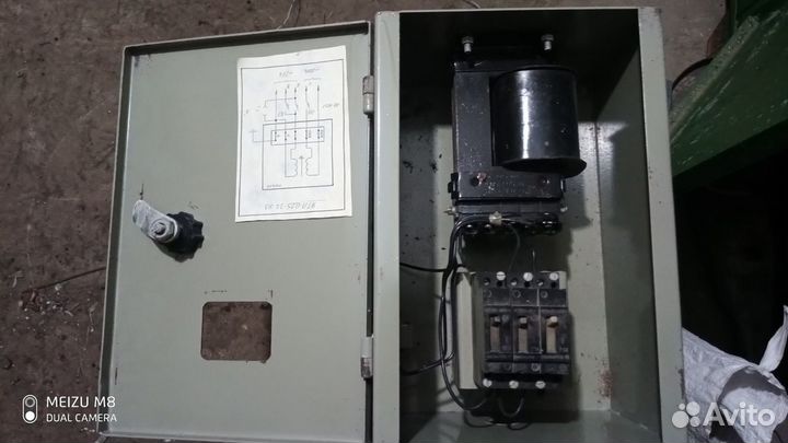 Трансформатор и шрн