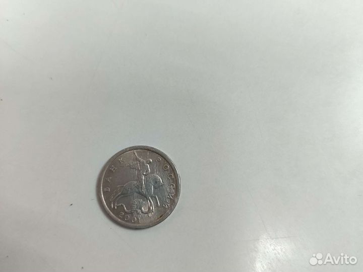 Монеты россии