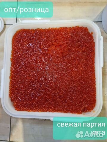 Красная икра кеты 2023