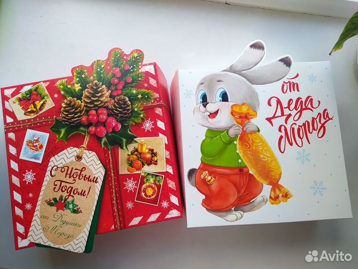 Готовь сани летом Новогодние коробки