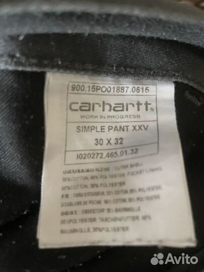 Брюки carhartt wip simple pant 30x32