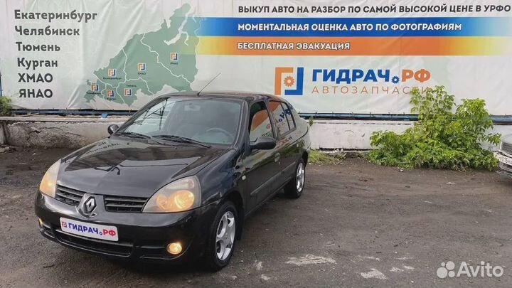 Динамик передний Renault Symbol (LB) 8200193687