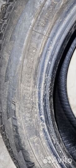 Yokohama Geolandar A/T G015 215/65 R16 98H