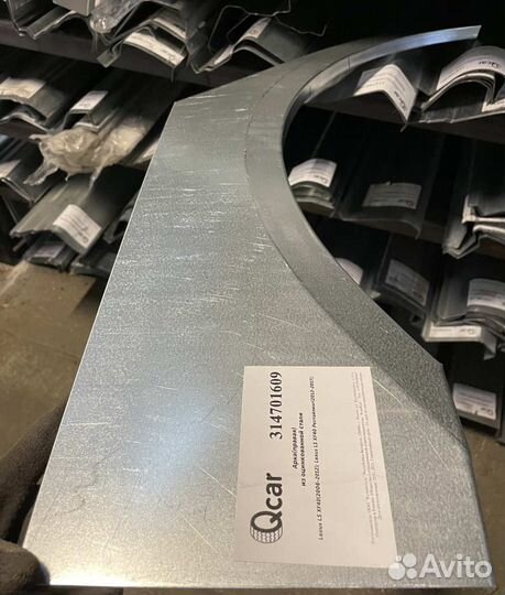 Арка правая Lexus LS 2006-2017