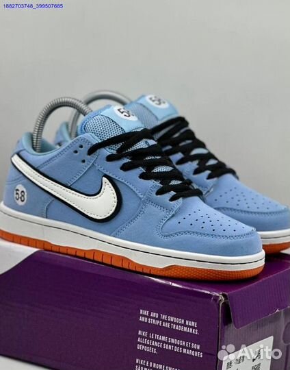 Кроссовки Nike SB Dunk Low женские (Арт.73751)