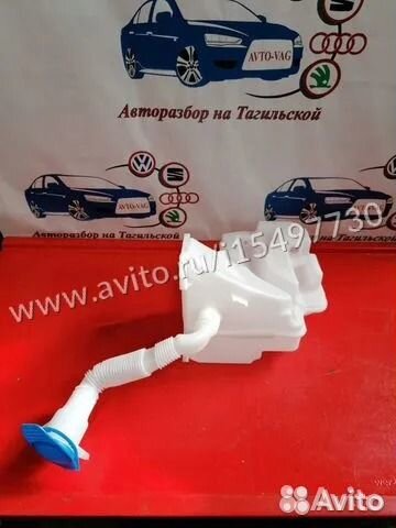 Бачок омывателя Skoda Octavia A7 5Q0955453R