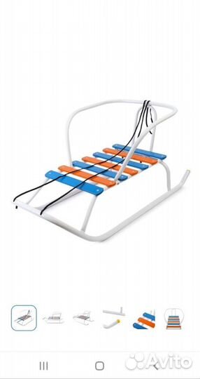 Продам санки новые