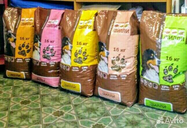 Корм для собак Дилли 14кг