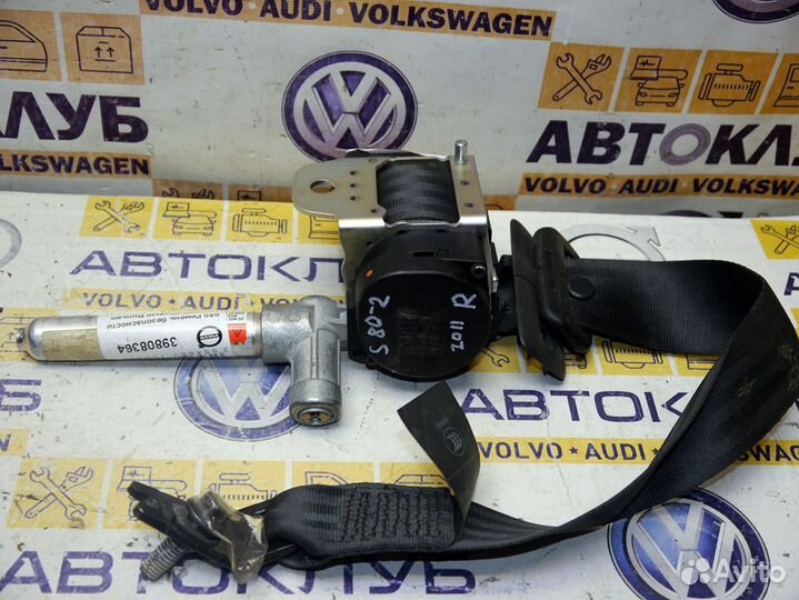 Ремень безопасности задний правый Вольво S80