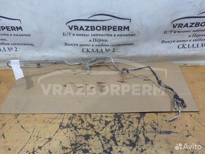 Радиатор гидроусилителя Nissan X-Trail