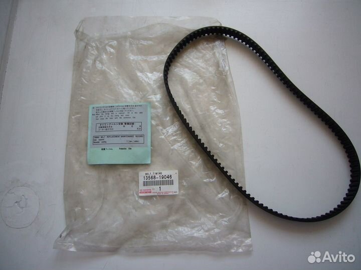 Ремень зубчатый грм toyota 13568-19046