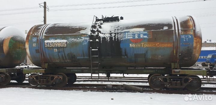 Емкости жд (Б/У)