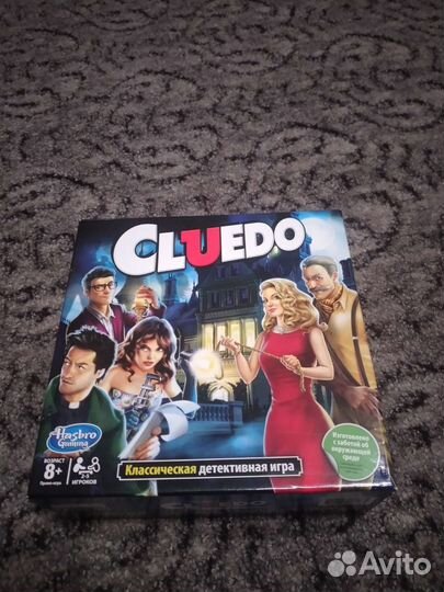 Настольные игры