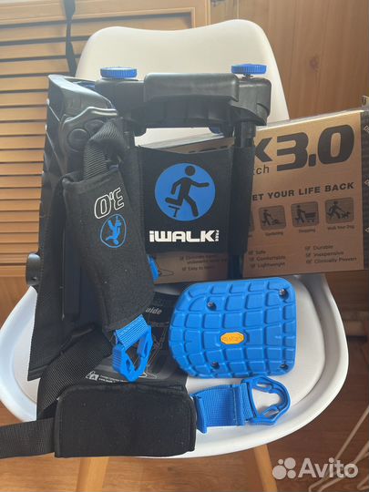 Костыль iwalk свободные руки